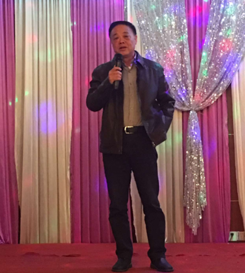 16有你,17同行!浦发项目和中行项目员工迎新春联谊会纪实