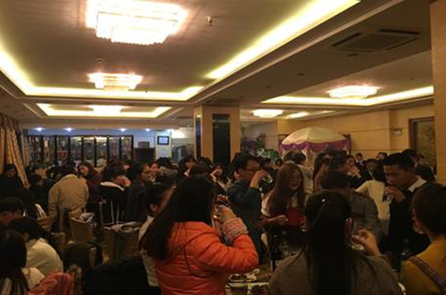 16有你,17同行!浦发项目和中行项目员工迎新春联谊会纪实