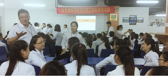 合杰浦发扫录驻场项目团建活动